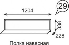 Полка навесная Венеция 29 бодега в Покачах - pokachi.mebel24.online | фото 1