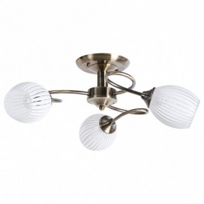 Потолочная люстра Arte Lamp Arya A2941PL-3AB в Покачах - pokachi.mebel24.online | фото