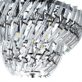 Потолочная люстра Arte Lamp Ella A1054PL-9CC в Покачах - pokachi.mebel24.online | фото 2