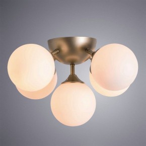 Потолочная люстра Arte Lamp Fobos A2704PL-5SG в Покачах - pokachi.mebel24.online | фото 2