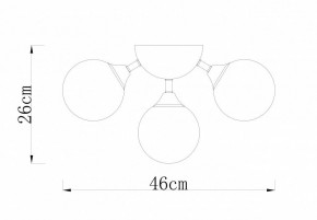 Потолочная люстра Arte Lamp Fobos A2704PL-5SG в Покачах - pokachi.mebel24.online | фото 3