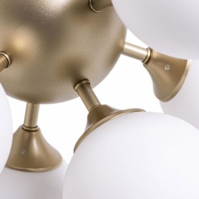 Потолочная люстра Arte Lamp Fobos A2704PL-5SG в Покачах - pokachi.mebel24.online | фото 4