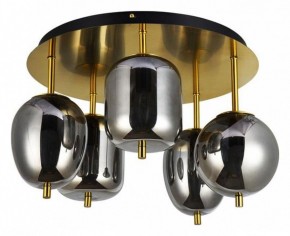 Потолочная люстра Arte Lamp Freddie A2231PL-5PB в Покачах - pokachi.mebel24.online | фото 2
