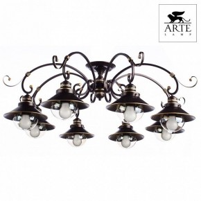 Потолочная люстра Arte Lamp Grazioso A4577PL-8CK в Покачах - pokachi.mebel24.online | фото 2