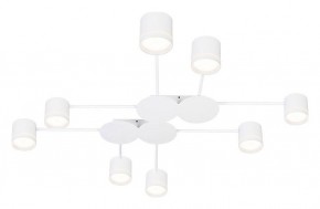 Потолочная люстра Arte Lamp Legacy A8024PL-8WH в Покачах - pokachi.mebel24.online | фото