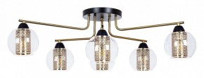 Потолочная люстра Arte Lamp Manchester A7045PL-6BK в Покачах - pokachi.mebel24.online | фото