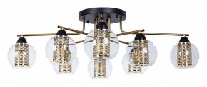 Потолочная люстра Arte Lamp Manchester A7045PL-8BK в Покачах - pokachi.mebel24.online | фото