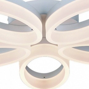 Потолочная люстра Arte Lamp Nastro A9227PL-5WH в Покачах - pokachi.mebel24.online | фото 3
