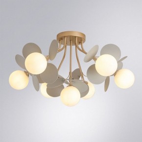 Потолочная люстра Arte Lamp Peacock A1369PL-7GY в Покачах - pokachi.mebel24.online | фото 2