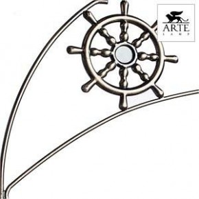 Потолочная люстра Arte Lamp Sailor A4524PL-3AB в Покачах - pokachi.mebel24.online | фото 3