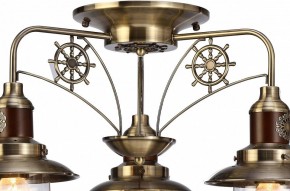 Потолочная люстра Arte Lamp Sailor A4524PL-3AB в Покачах - pokachi.mebel24.online | фото 6