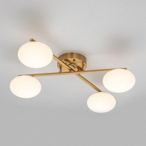 Потолочная люстра Citilux Atman Smart CL226A143 в Покачах - pokachi.mebel24.online | фото 4