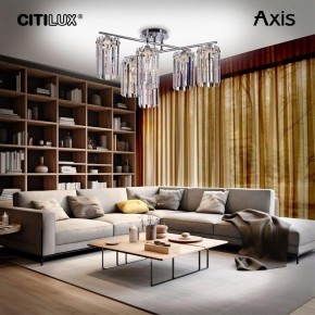 Потолочная люстра Citilux AXIS CL313261 в Покачах - pokachi.mebel24.online | фото 12