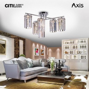 Потолочная люстра Citilux AXIS CL313261 в Покачах - pokachi.mebel24.online | фото 3