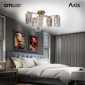 Потолочная люстра Citilux AXIS CL313263 в Покачах - pokachi.mebel24.online | фото 10