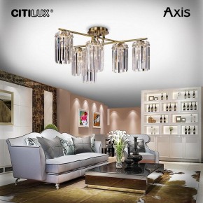 Потолочная люстра Citilux AXIS CL313263 в Покачах - pokachi.mebel24.online | фото 11