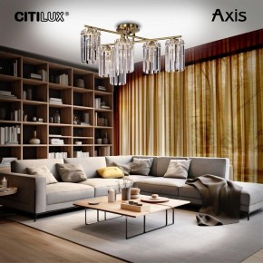 Потолочная люстра Citilux AXIS CL313263 в Покачах - pokachi.mebel24.online | фото 3