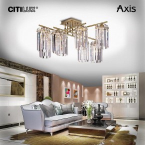Потолочная люстра Citilux AXIS CL313283 в Покачах - pokachi.mebel24.online | фото 8