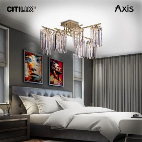 Потолочная люстра Citilux AXIS CL313283 в Покачах - pokachi.mebel24.online | фото 9