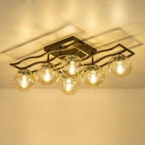 Потолочная люстра Citilux Бриз CL106265 в Покачах - pokachi.mebel24.online | фото 3