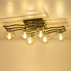 Потолочная люстра Citilux Бриз CL106265 в Покачах - pokachi.mebel24.online | фото 6
