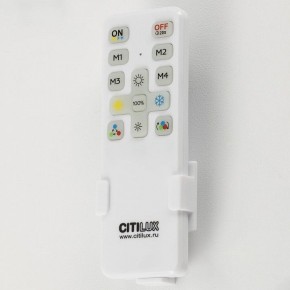 Потолочная люстра Citilux Стиг CL203141 в Покачах - pokachi.mebel24.online | фото 8