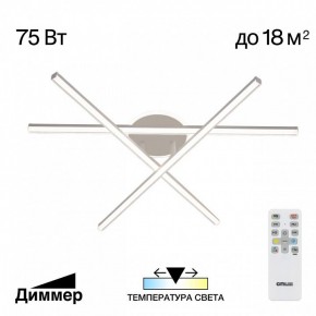 Потолочная люстра Citilux Trent CL203630 в Покачах - pokachi.mebel24.online | фото 3