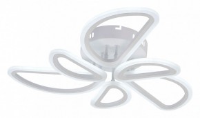 Потолочная люстра Escada Archer 10270/6LED в Покачах - pokachi.mebel24.online | фото 2