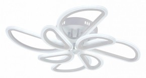 Потолочная люстра Escada Archer 10270/8LED в Покачах - pokachi.mebel24.online | фото 2