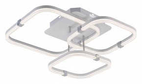 Потолочная люстра Escada Factor 10280/3LED в Покачах - pokachi.mebel24.online | фото