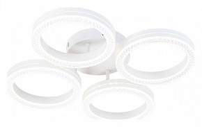 Потолочная люстра Escada Fianit 10282/4LED в Покачах - pokachi.mebel24.online | фото