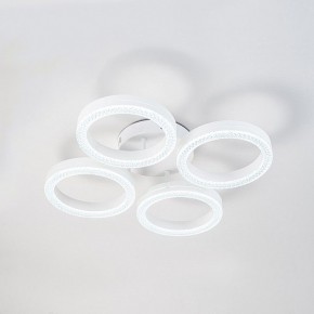 Потолочная люстра Escada Fianit 10282/4LED в Покачах - pokachi.mebel24.online | фото 4