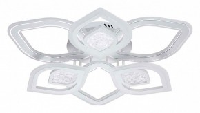 Потолочная люстра Escada Hydria 10229/6LED в Покачах - pokachi.mebel24.online | фото 1