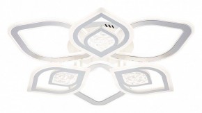 Потолочная люстра Escada Hydria 10229/6LED в Покачах - pokachi.mebel24.online | фото 2