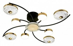 Потолочная люстра Escada Liberta 10208/8LED в Покачах - pokachi.mebel24.online | фото 1