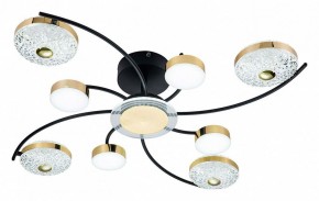 Потолочная люстра Escada Liberta 10208/8LED в Покачах - pokachi.mebel24.online | фото 3