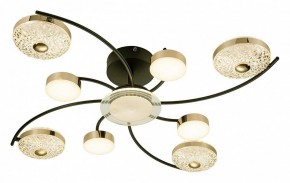 Потолочная люстра Escada Liberta 10208/8LED в Покачах - pokachi.mebel24.online | фото 4