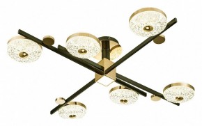 Потолочная люстра Escada Liberta 10219/6LED в Покачах - pokachi.mebel24.online | фото 1