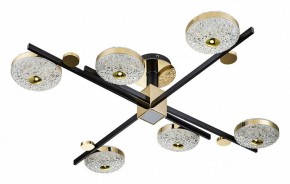 Потолочная люстра Escada Liberta 10219/6LED в Покачах - pokachi.mebel24.online | фото 2