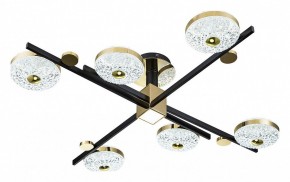 Потолочная люстра Escada Liberta 10219/6LED в Покачах - pokachi.mebel24.online | фото 3