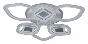 Потолочная люстра Escada Mira 10265/6LED в Покачах - pokachi.mebel24.online | фото 1