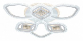 Потолочная люстра Escada Mira 10265/6LED в Покачах - pokachi.mebel24.online | фото 4