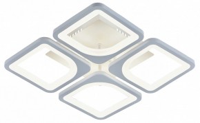 Потолочная люстра Escada Square 10220/4LED 61W в Покачах - pokachi.mebel24.online | фото