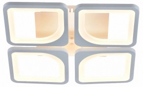 Потолочная люстра Escada Square 10220/4LED 61W в Покачах - pokachi.mebel24.online | фото 2