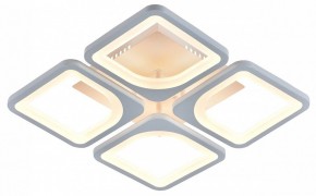 Потолочная люстра Escada Square 10220/4LED 61W в Покачах - pokachi.mebel24.online | фото 5