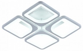 Потолочная люстра Escada Square 10220/4LED 61W в Покачах - pokachi.mebel24.online | фото 6