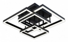 Потолочная люстра Escada Union 10229/4LED Black в Покачах - pokachi.mebel24.online | фото