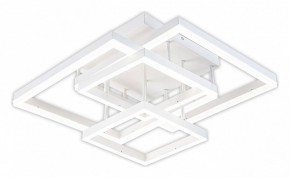Потолочная люстра Escada Union 10229/4LED White в Покачах - pokachi.mebel24.online | фото