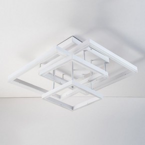Потолочная люстра Escada Union 10229/4LED White в Покачах - pokachi.mebel24.online | фото 2
