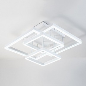 Потолочная люстра Escada Union 10229/4LED White в Покачах - pokachi.mebel24.online | фото 4